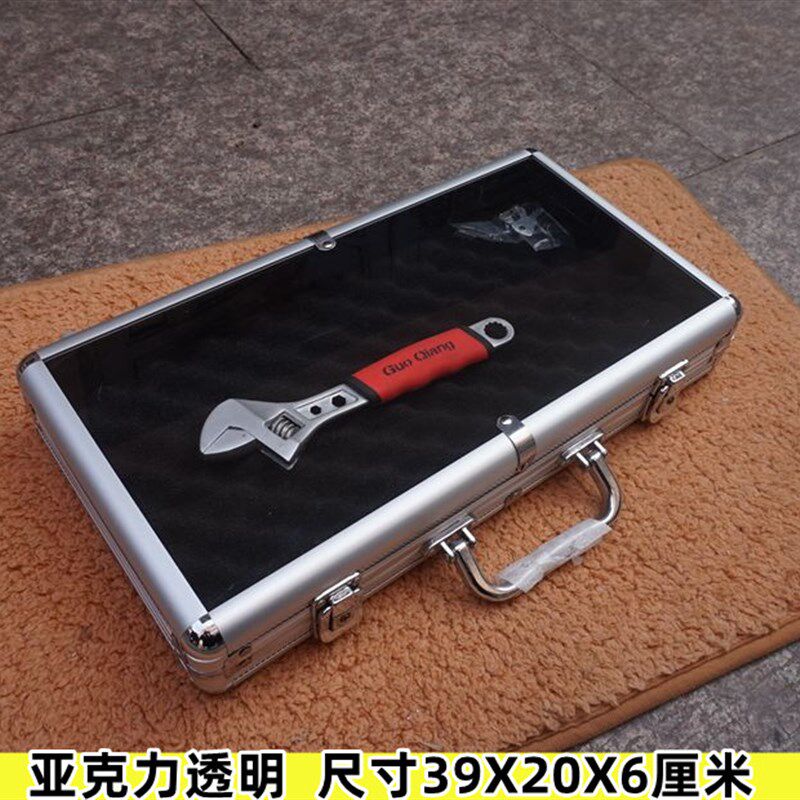 大号铝合金钱币收藏文玩硬币纪念币纸币保护展示多功能手提工具箱