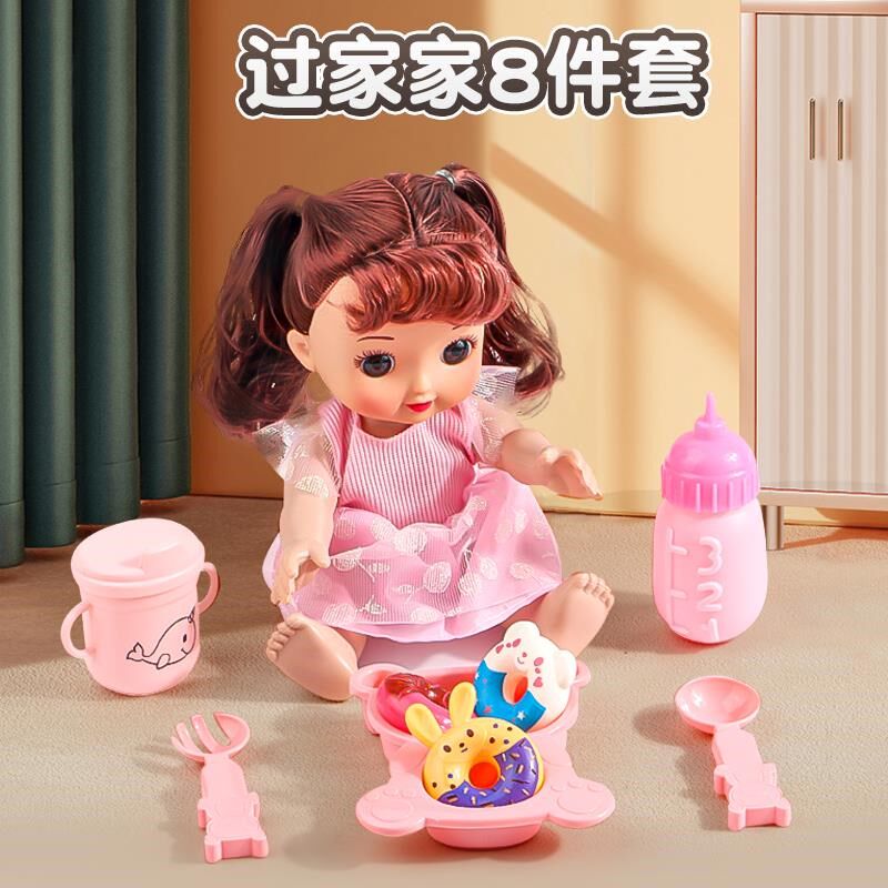 宝宝购物小推车带娃娃儿童婴儿车玩具推车女孩女童过家家生日礼物