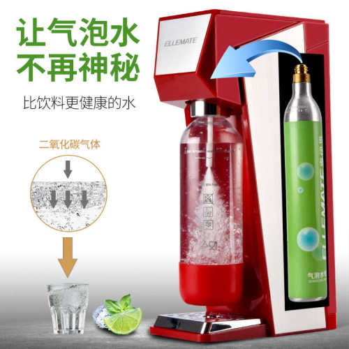 水机水机商用气泡机汽台式汽泡气泡制作水机家用水机苏打茶店奶