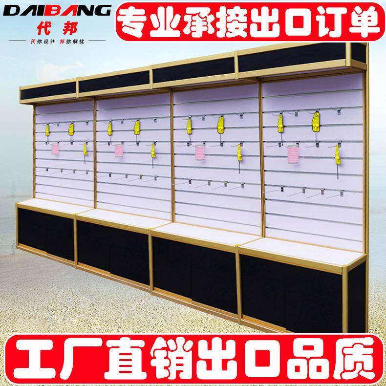 代槽板展示柜手店机挂件展柜饰品邦配件璃BEG玻展示柜厂家直销