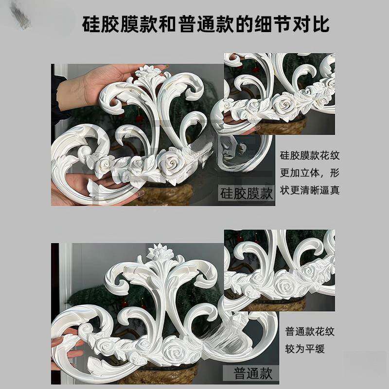 吊顶装p饰LZM法式u石灯盘拼花吊灯灯座仿膏灯屋盘浮雕花顶天花板