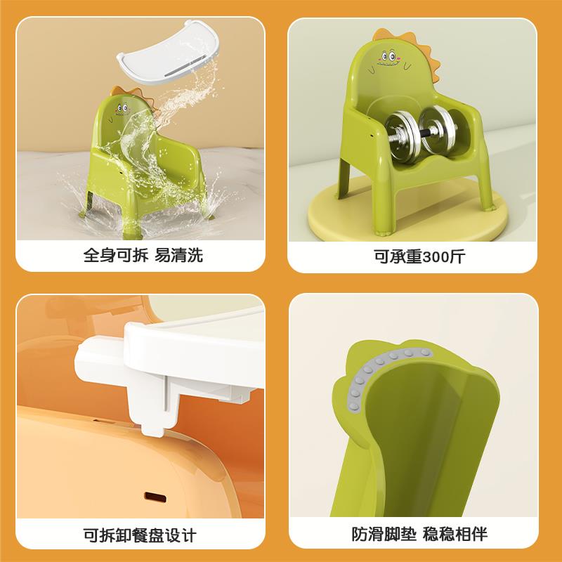 ?宝宝129吃饭桌餐椅儿童椅凳子座婴儿小子家用料靠塑背椅多功能椅