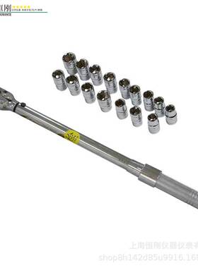 25Nm预置式可调扭矩扳手 开口式预置定扭力扳手 定扭矩扳手价格