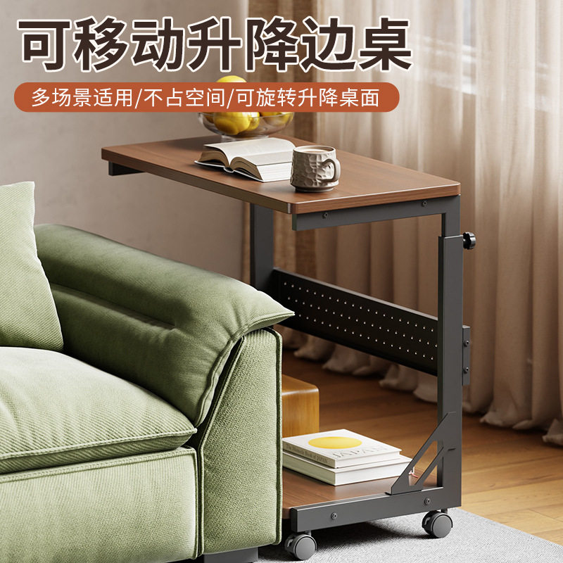 多功能带轮双层边桌家用轻奢休闲茶几电脑主机托架移动收纳置物架