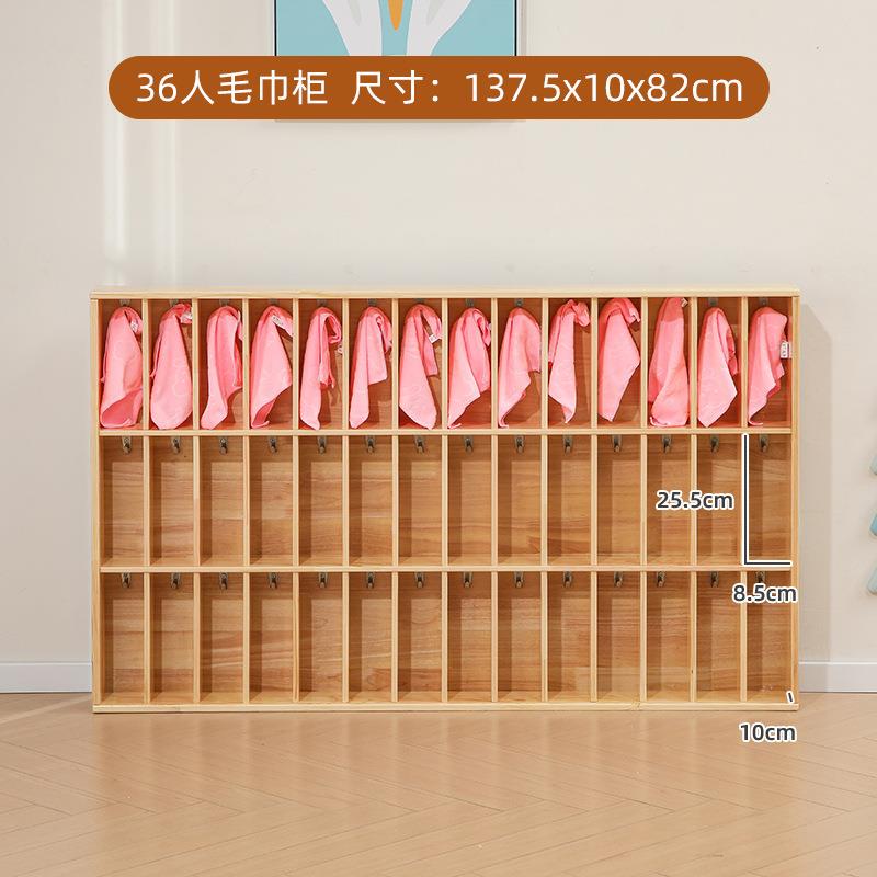 幼儿园卡通毛巾架原01木毛架巾儿童木毛实巾架木制移动毛巾架挂实