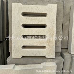 水泥盖板 集水坑盖板 预制混凝土跑道盖板 500*500钢筋篦子 现货