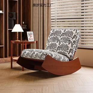 中古摇风摇297椅躺懒椅阳家台用休闲单人沙发椅客厅卧室人沙发