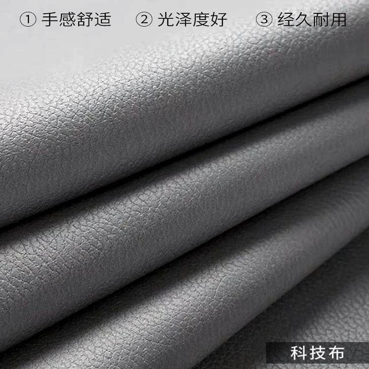 床头靠背简靠约床头软包垫20木2新款双人靠枕5榻榻TTqzruhg米靠背