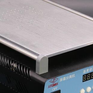 手机拆屏机加YSQ热器维修换屏设加热台摸恒温触屏液晶手备机幕分