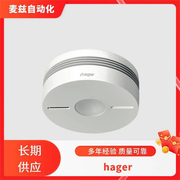 1002211漏电断路器 海格 hager 自动转换开关 GP104T 电磁式