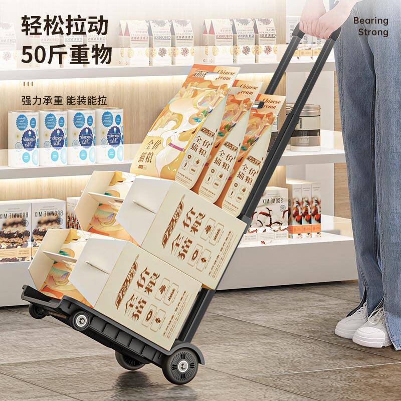 ?折K9H李X手拉车叠便携拉货取快递推车户外行拖小F767H98M车买菜