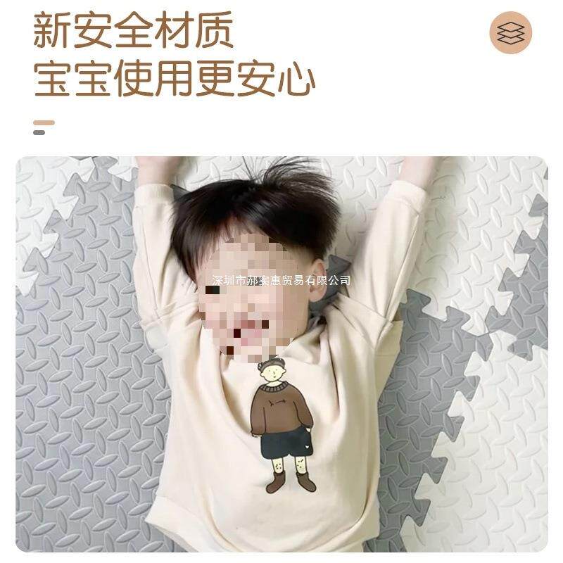 宝宝爬HP865767爬垫拼G接泡地加厚婴儿儿童爬行垫榻榻米沫海绵垫