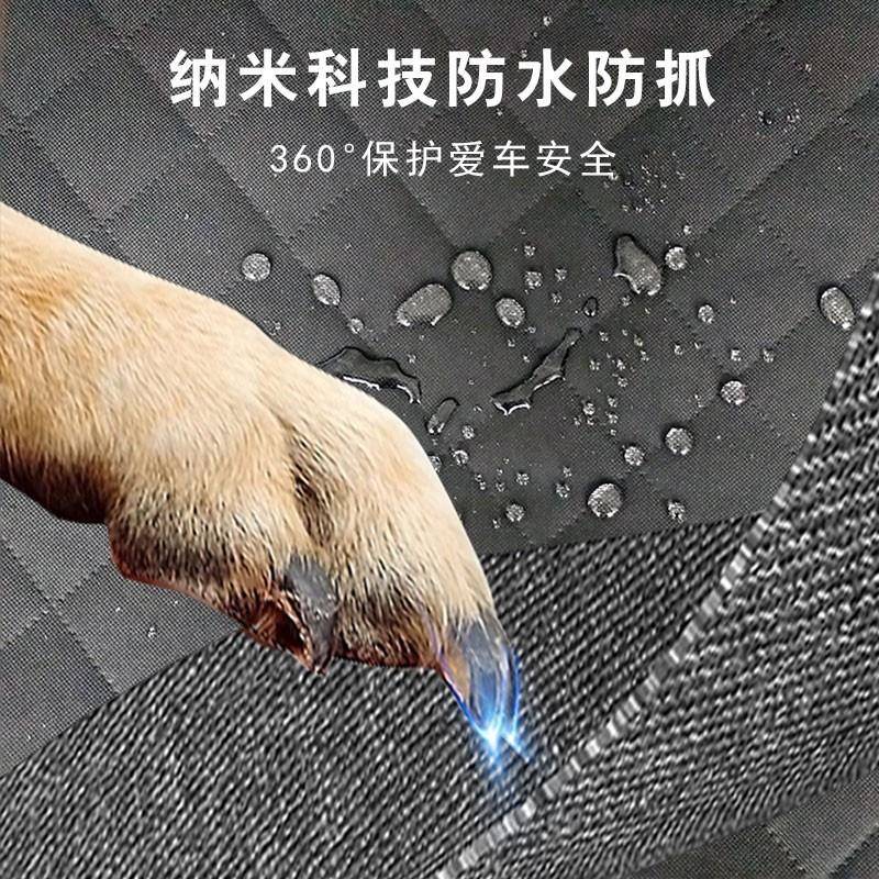 汽后座防渗物漏宠垫车耐耐磨抓防水车用坐垫防滑加828厚大空间车