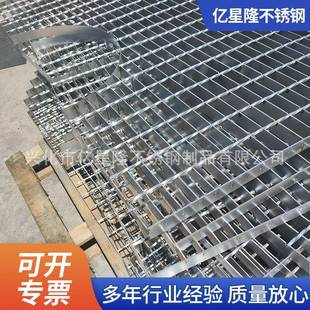 不锈栅高钢树池192树坑篦子盖装饰型钢格板盖板防护防滑强度承压