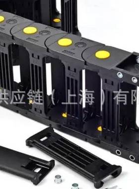 HANSHIN  拖链含锁头  型号：HSP0320-1BN-R37-288L