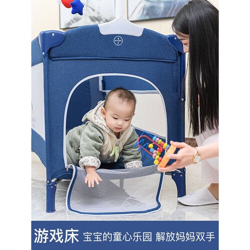 多功能婴儿床可折叠拼接大床可移动便携新生儿童床宝宝BB小床摇篮