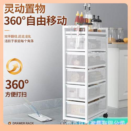 厨房物柜厨房蔬菜收纳置物多架抽屉式抽置拉功能波微炉落地夹F$p$