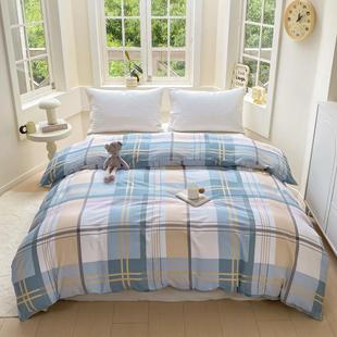 棉被套单件春南通秋150x200x纯23110013260水洗棉被罩加厚106被单