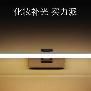 跨境镜充电款前灯灯浴室RH-E款欧壁美便捷安装镜画灯遥控款led免