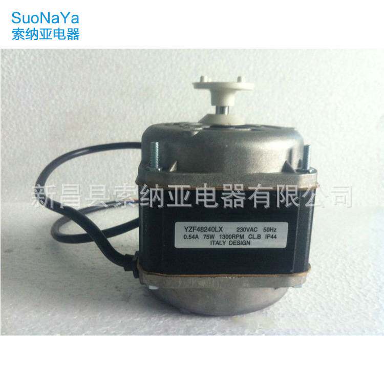 YZF8240干燥用工业取暖器电机 取暖器电机厂家 新昌轴承厂家