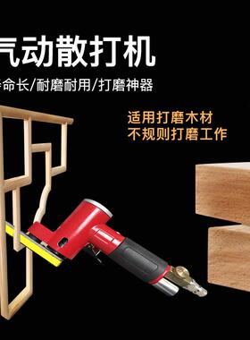 k气897打磨机打镂空花格磨机一字机边角缝t隙散打机抛光机家具动6