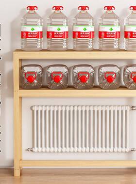 lbbf35888l暖架气片置物发架客卧厅沙后超窄长条收纳子床头柜夹缝