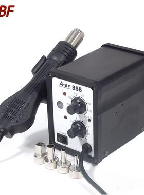 A-B/不凡ABF858无铅热-风拆台芯UCI片小机箱柔和焊旋转风陶瓷芯F7