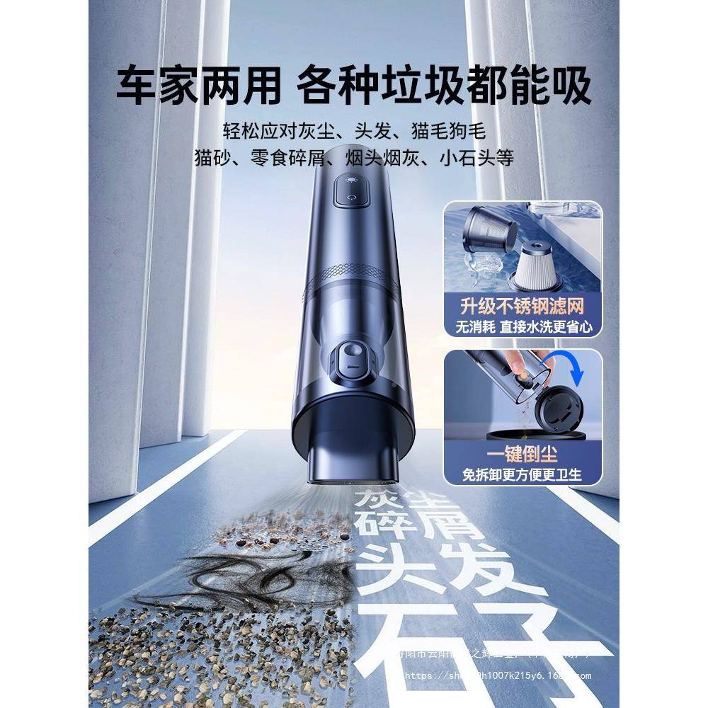 车载吸尘器手持小型无强车内家用汽线SXZ超吸力大功率吸灰机清洁