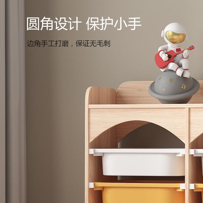 童玩具收纳儿柜木质舒法特物架分类多ZKH层储儿园整幼理书架置物