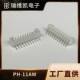 11PW PH间距2.0MM直针PH 11AW 针座条形连接器染色PCB接插件环保