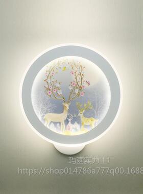 ledA101床头灯墙卧室温馨防尘简线约现壁代客厅宾馆酒店创意画接