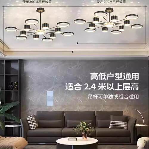 客厅吊265新款现代简大气感星空主顶网红创意极简灯大约厅灯