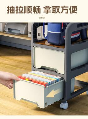 书置物架带轮J学生书包架书桌旁公书架落地办室桌下可移SBJ-0622