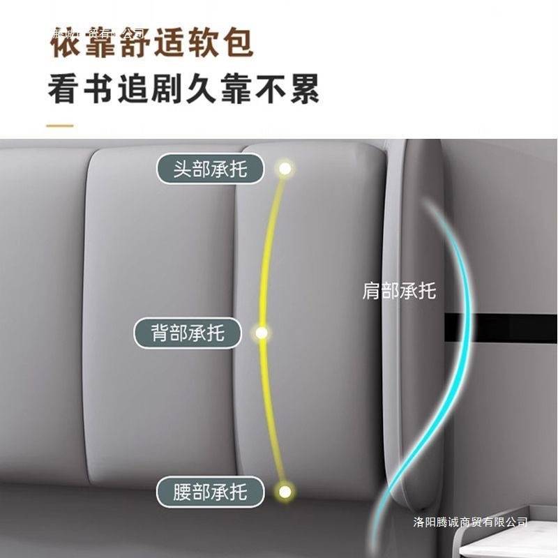 实木软包床头靠背落地超波2025新款轻奢现代网红单买床屏靠背