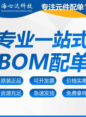 贴片陶瓷电容CL31A226KPHNNNE 1206 22UF 10V 3216 226KP 10% X5R