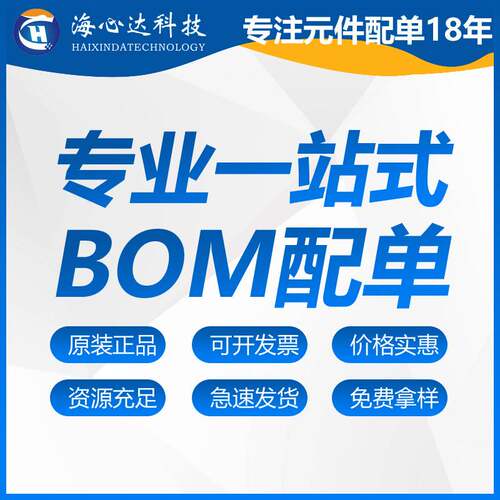 贴片陶瓷电容CL31A226KPHNNNE 1206 22UF 10V 3216 226KP 10% X5R