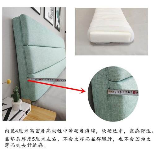 布艺头床HYweulwr靠垫防撞可拆薄洗定 制榻榻米软包大海绵靠枕轻
