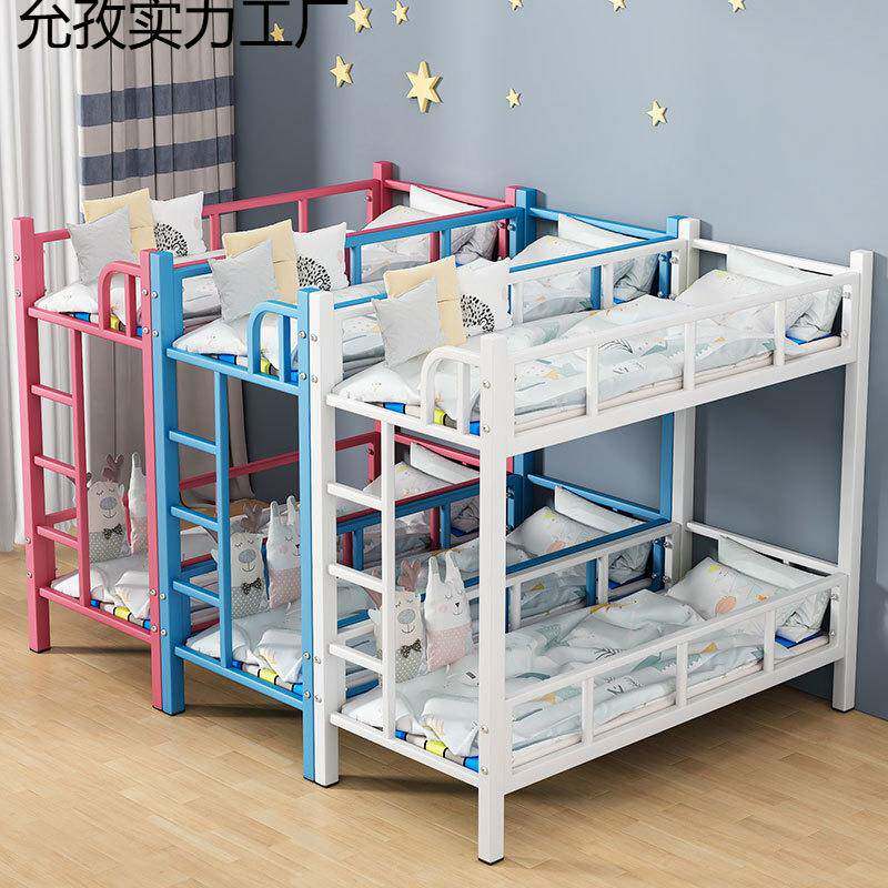 小学生托童班托上下床幼45儿园小餐桌辅导午睡双层儿午高低上管下