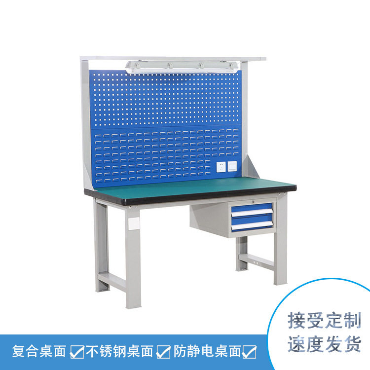 复合台面重型工作台钳工防静电挂板车间检验操作台制作重型车间图片