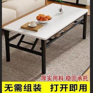 折叠几桌BOW简长方形桌出租屋折叠餐桌易摆矮摊茶桌工厂一件直发