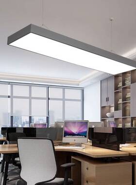 超亮LED长条灯办公室吊灯理发店铺商用教室吸顶健身房灰色吸顶灯