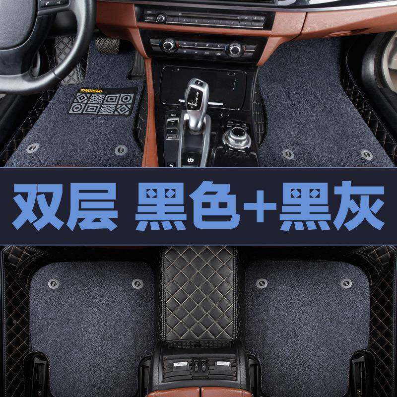 1314/15443/1/6年新款防桑塔纳教练车手动挡全包围脚垫水脚踏大垫