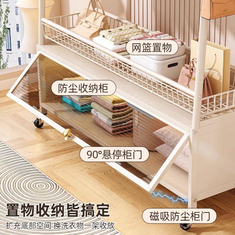 挂衣架地室内家落用简易衣帽卧架轻奢可移动客多种厅阳晒台晾衣服