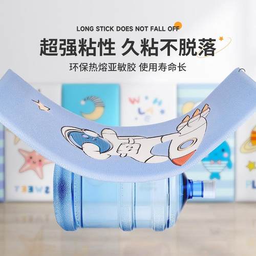 靠枕头软F78J8H79包靠垫榻榻儿童床房自粘米墙防贴抱枕床上睡觉撞