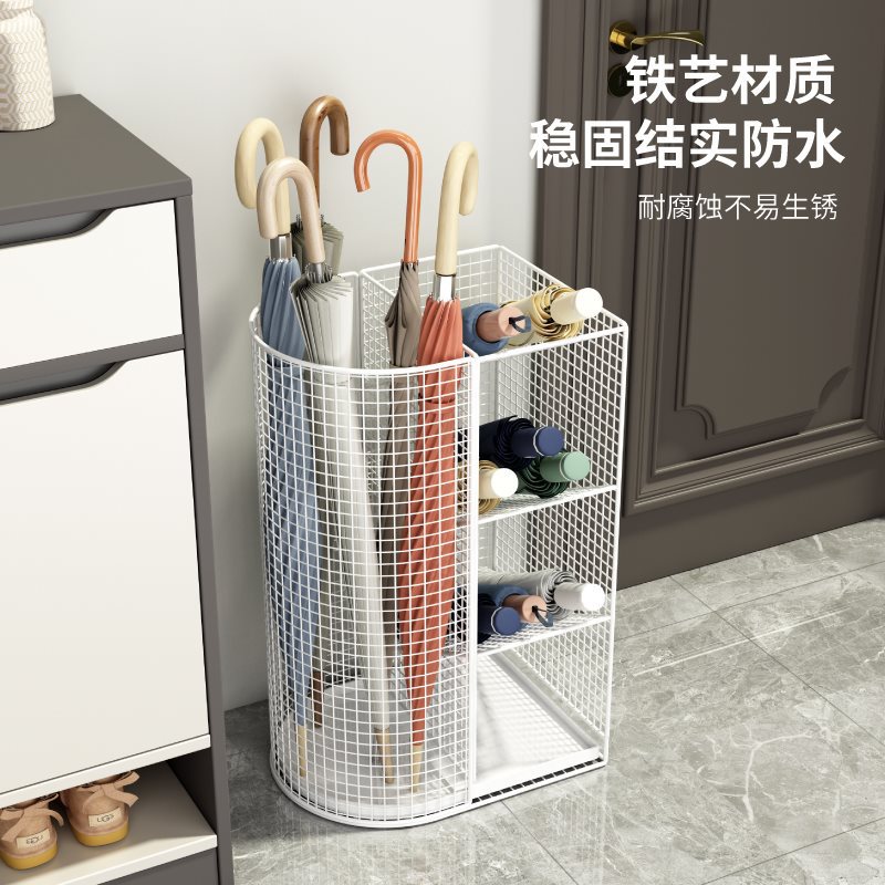 雨伞架收纳架家用酒店大堂商用雨伞收纳桶创意存放架门口放伞