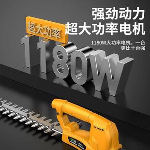 充电轻便电绿篱机式 调动手速园林绿篱机外 单绿化修剪ETH机超轻款