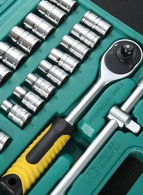 汽修工具组筒IEM套扳棘轮维修汽手车套装3绿7套筒套装带32件套筒
