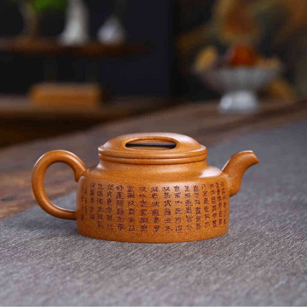 牛盖莲子壶宜兴紫砂壶茶具茶道文玩茶器名家纯手工刻绘原矿降坡泥