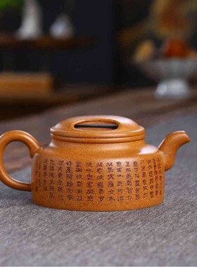 牛盖莲子壶宜兴紫砂壶茶具茶道文玩茶器名家纯手工刻绘原矿降坡泥
