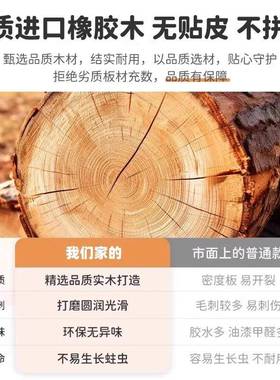 原户木风餐客四厅家用UUJ纯实木吃饭桌简易方桌子人位桌小型桌椅